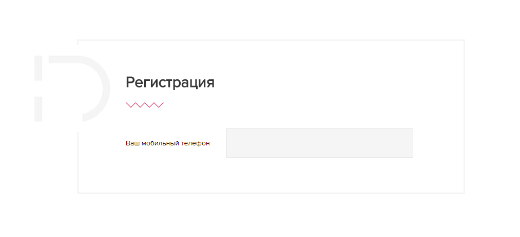 Взять деньги в Джой Мани в Славгороде